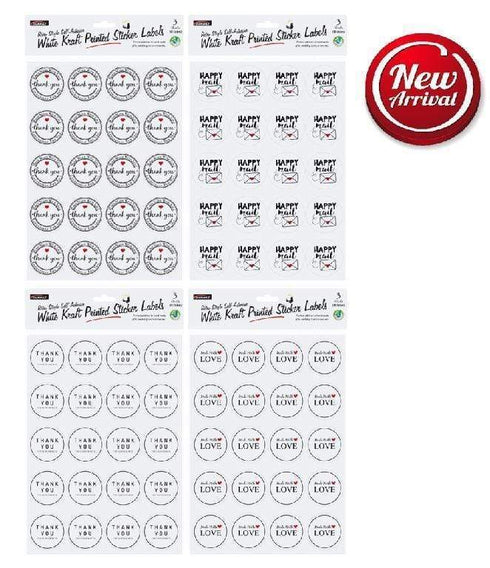 AussieSuperStore Art & Craft Essentials White Printed Sticker (in 4 types) White Printed Sticker (in 4 types) | Scrapbooking Embellishment